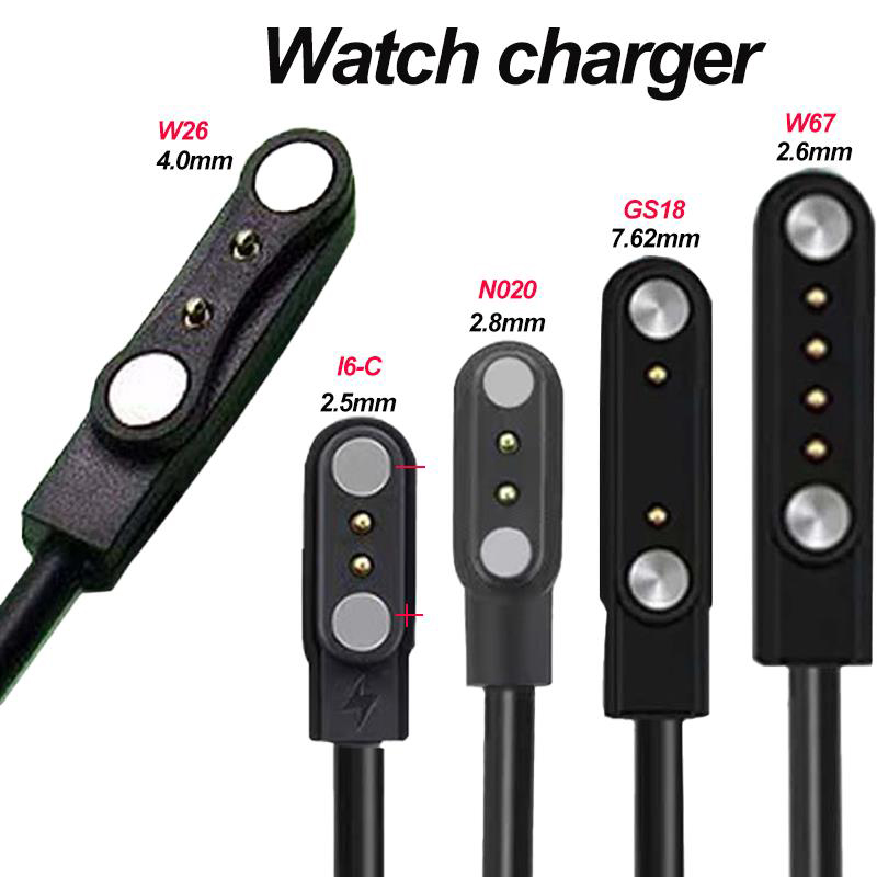Smart Watch Kids - Kabel USB do ładowania smartwatcha, 2-pinowy/4-pinowy,