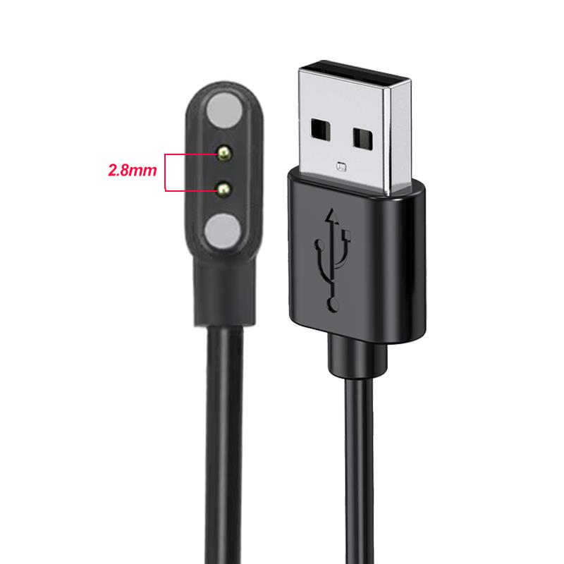Kabel USB do ładowania smartwa – Smart Watch Kids recenzja i cena