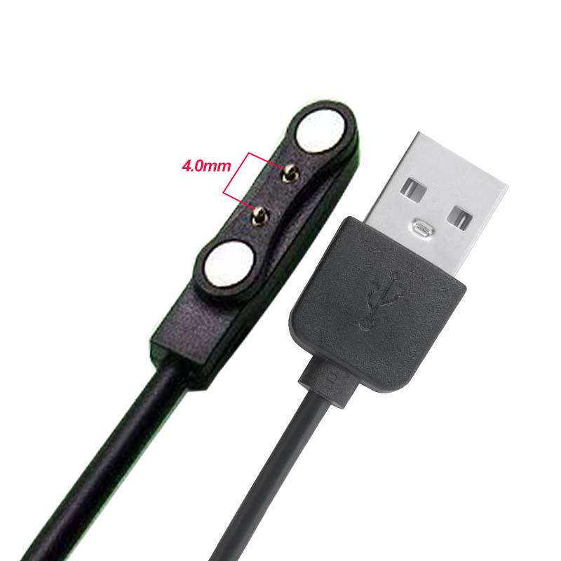 Kabel USB do ładowania smartwa – Smart Watch Kids recenzja i cena